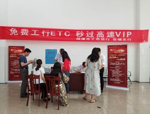 beats365唯一官方网站