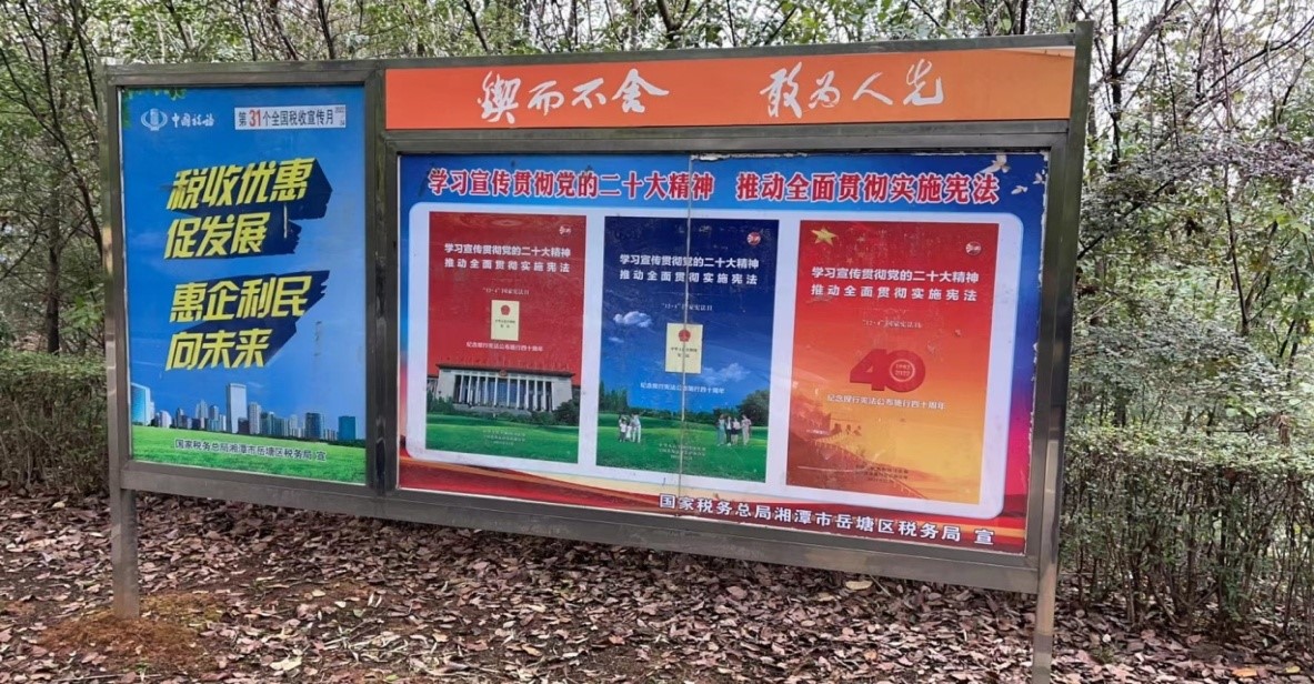 beats365唯一官方网站