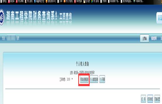 beats365唯一官方网站