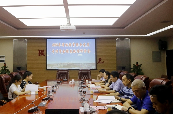 beats365唯一官方网站