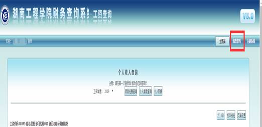 beats365唯一官方网站