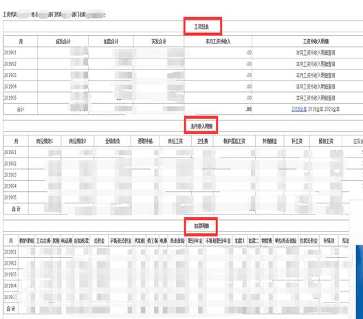 beats365唯一官方网站