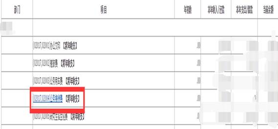 beats365唯一官方网站