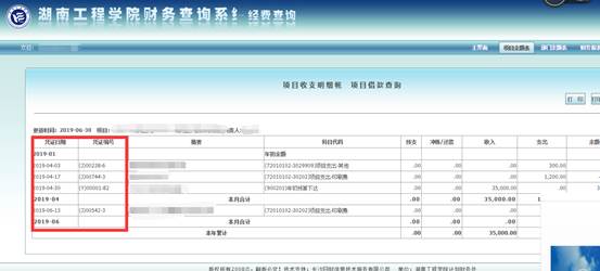 beats365唯一官方网站