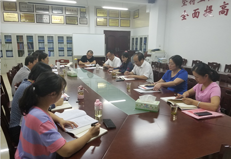 说明: 1569468850(1)