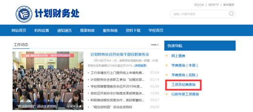 beats365唯一官方网站