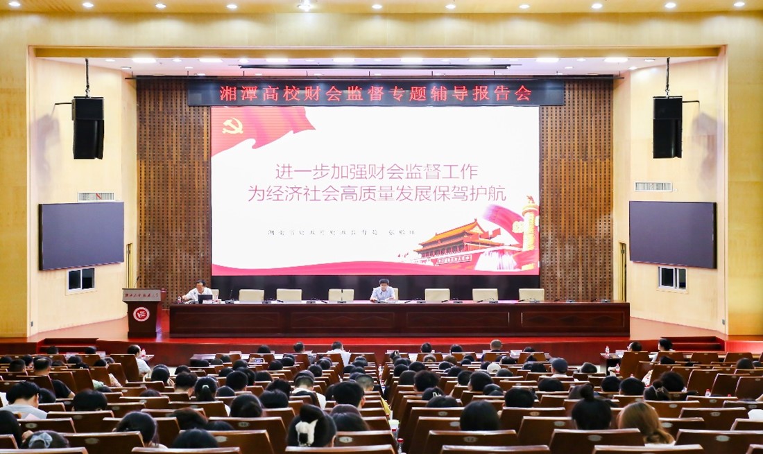 beats365唯一官方网站