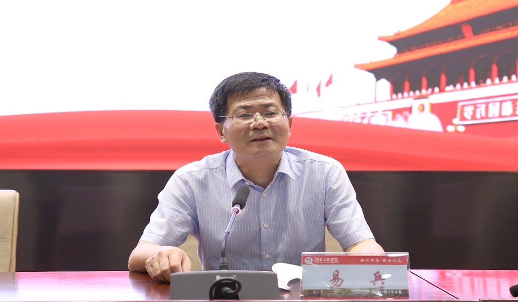 beats365唯一官方网站