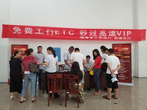 beats365唯一官方网站